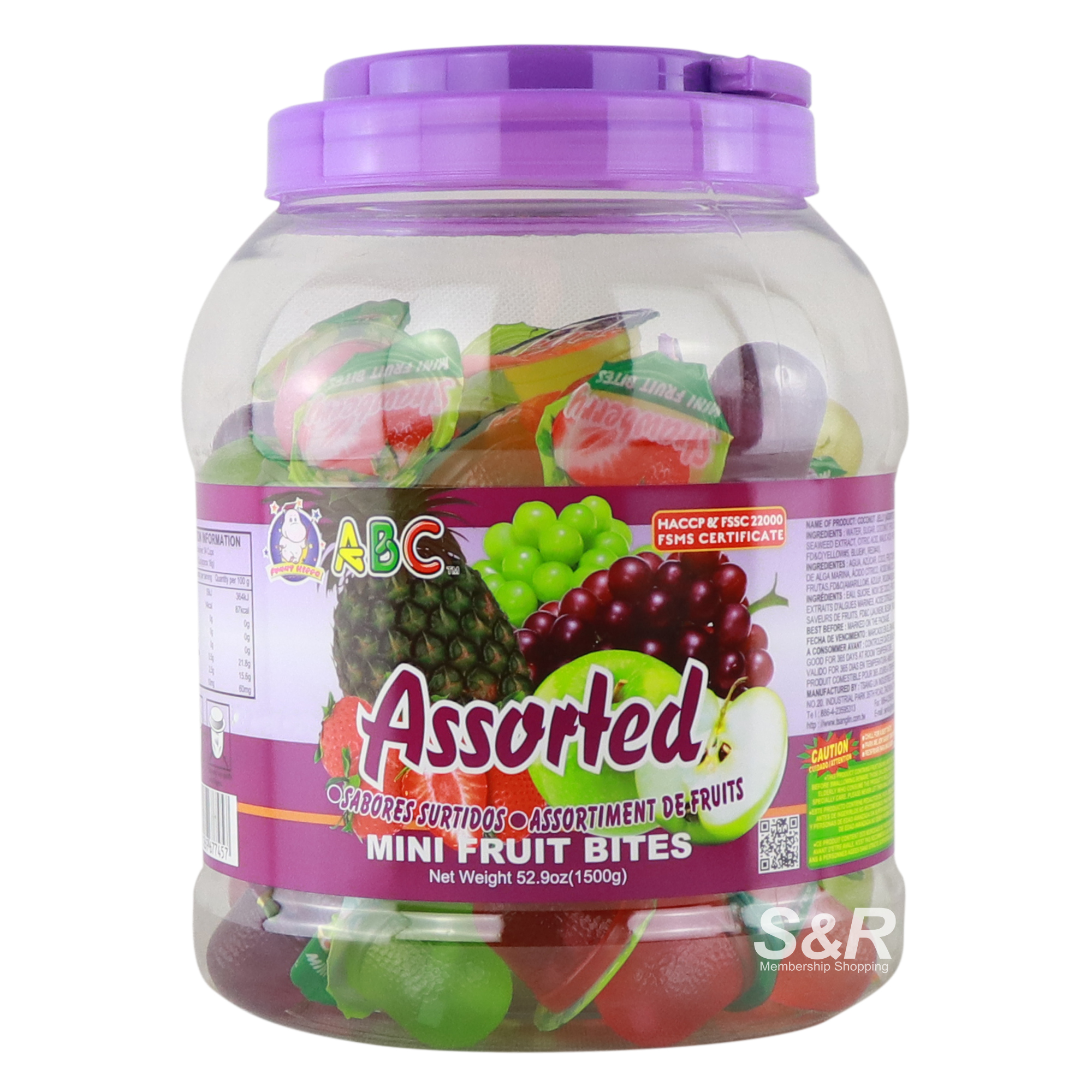 ABC Assorted Mini Fruit Bites 1500g ABC Assorted Mini Fruit Bites 1500g